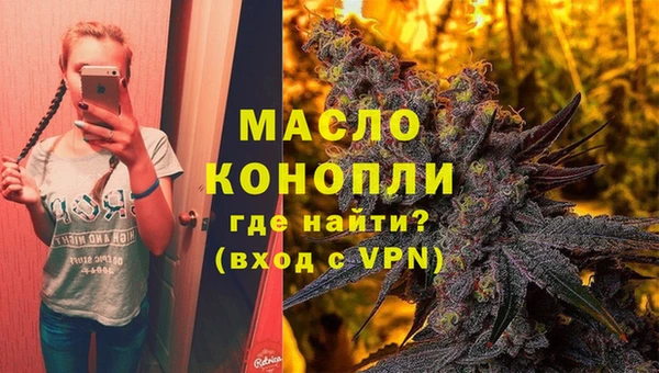 MDMA Premium VHQ Заволжск