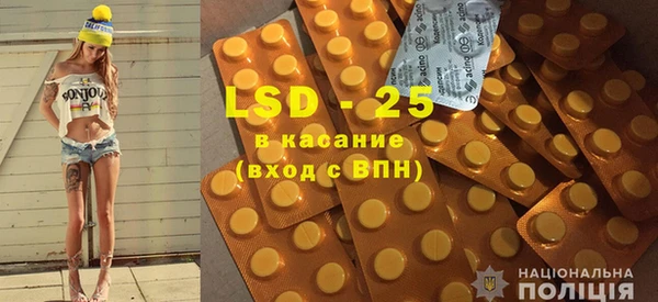 MDMA Premium VHQ Заволжск